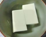 お手軽美味♡おくらとろろ昆布味噌　冷奴作り方6写真