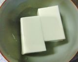 お手軽美味♡おくらとろろ昆布味噌　冷奴作り方6写真