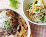 繊維たっぷり和風サラダ風冷製パスタ✿作り方2写真
