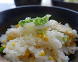 トウモロコシと鶏肉塩レモンの炊き込み御飯作り方7写真