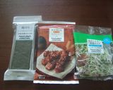 ファミコレで♪サラダ仕立ての焼き鳥丼作り方1写真