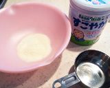 赤ちゃんのおやつに！粉ミルクで一口パン作り方1写真