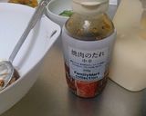 簡単かぼちゃサラダ～味付けは焼肉のタレ♪作り方5写真