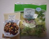 デパ地下風？野菜もたっぷり豆サラダ作り方2写真