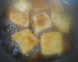 めかじきの煮付け丼作り方7写真
