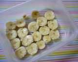 濃厚バナナジュース作り方1写真