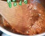 野菜の肉巻き*トマト煮込み作り方6写真