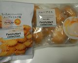 くまさんシューアイス作り方1写真
