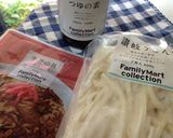 ☆ファミコレで楽♬温玉ぶっかけ肉うどん☆作り方1写真