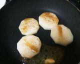 山芋ステーキ♬作り方4写真