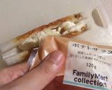 ポテサラ☆ちくわフライ作り方2写真