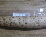 パクパク♪簡単水菜とやまいものごま和え作り方1写真