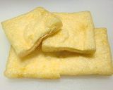 とっても簡単！油揚げの納豆詰め作り方1写真