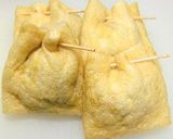 とっても簡単！油揚げの納豆詰め作り方3写真