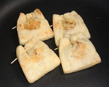 とっても簡単！油揚げの納豆詰め作り方4写真