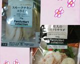 スモークチキンとズッキーニ作り方5写真