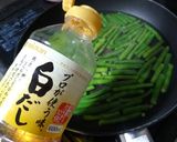 母の味☆いんげんの卵をポン！作り方5写真