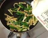 簡単！青ネギと油揚げのカリカリ炒め作り方5写真