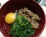 とろ～り甘い☆王様の野菜モロヘイヤ×納豆作り方3写真