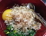 とろ～り甘い☆王様の野菜モロヘイヤ×納豆作り方4写真