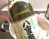 本場沖縄の味*ソーキ汁作り方6写真