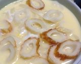 おだまきうどん作り方5写真