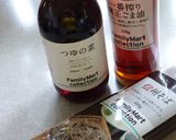 胡麻油で食欲アップ☆冷してごち蕎麦☆彡作り方1写真
