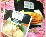 ファミコレ＊ポテトとトマトのミルフィーユ作り方1写真