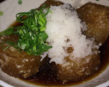 揚げ出し大根作り方5写真
