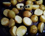 新じゃがの揚げ煮作り方6写真