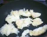 アスパラとヤマブシダケの吸い物作り方1写真