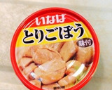 【60分】簡単☆缶詰＆きのこで炊込みご飯作り方2写真