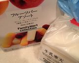 シュワシュワ寒天スイーツ作り方1写真
