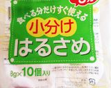 簡単♪ さっぱり梅ポン春雨サラダ作り方2写真