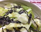 キャベツの塩昆布和え作り方4写真