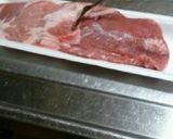 かんたん煮豚作り方1写真