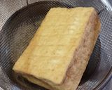 厚揚げと茗荷の塩昆布和え作り方1写真