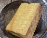厚揚げと茗荷の塩昆布和え作り方1写真