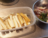 厚揚げと茗荷の塩昆布和え作り方2写真