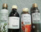 ぶっかけB・L・Cうどん作り方1写真