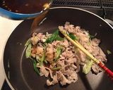 家で作る伝説の味 すた丼 作り方3写真