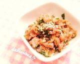 焦がし味噌が決め手！絶品！料亭風なめろう作り方5写真