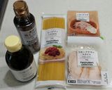ファミコレランチ☆鶏肉と水菜の和風パスタ作り方1写真