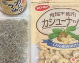 ピリ辛カシューナッツじゃこ作り方1写真