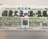 枝豆豆腐の揚げ出し風作り方1写真