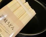 冷製ねばうどん作り方1写真