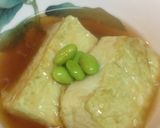 枝豆豆腐の揚げ出し風作り方9写真