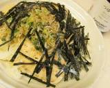 冷製ねばうどん作り方5写真