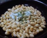 ヘルシーレシピ③のり塩おつまみ大豆作り方1写真