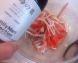 簡単なのに旨い☆生たらことカニカマうどん作り方3写真